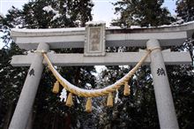 粟賀神社へ初詣
