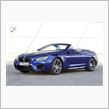 かなりかっこいい　BMW M6　カブリオレ　　　V8　ツインターボ