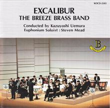 最近気に入っている曲 vol.24 &quot;Orient Express&quot; (Philip Sparke)