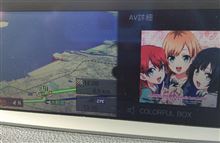 あまじょっぱい讃岐うどんを求めて あまじょっぱい讃岐うどんを求めて