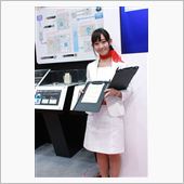 東京モーターショー2013　 ...