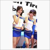 東京モーターショー2013　 ...