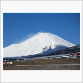 小富士でスッキリ、、、とは行 ...