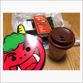 福は〜内 ♪ (^-^)/
