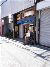 人間ドックのその後は・・・昼食（メイン！）