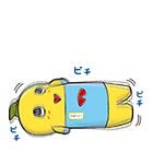 何だかブッシュ交換で代車