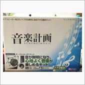 とりあえず週末に向けて。。。