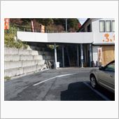 EV低速充電スポット 道の駅 ...