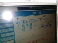 雪だ雪だぁ～♪