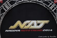<NAGOYA AUTO TREND2015>今年も参加させて頂きます。 <NAGOYA AUTO TREND2015>今年も参加させて頂きます。