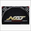 ＜NAGOYA AUTO TREND2015＞今年も参加させて頂きます。