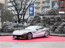 経験 フェラーリ 東京 2015
