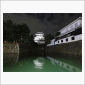 改造