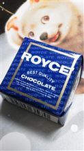 ROYCE chocolate !(^^)!