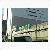 新宿駅