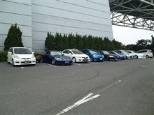 めかり公園オフ会のご案内