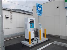 EV急速充電スポット ファミリーマート福山大門町店 広島県 EV急速充電スポット ファミリーマート福山大門町店 広島県