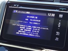 インターナビをバージョンアップしてきました♪