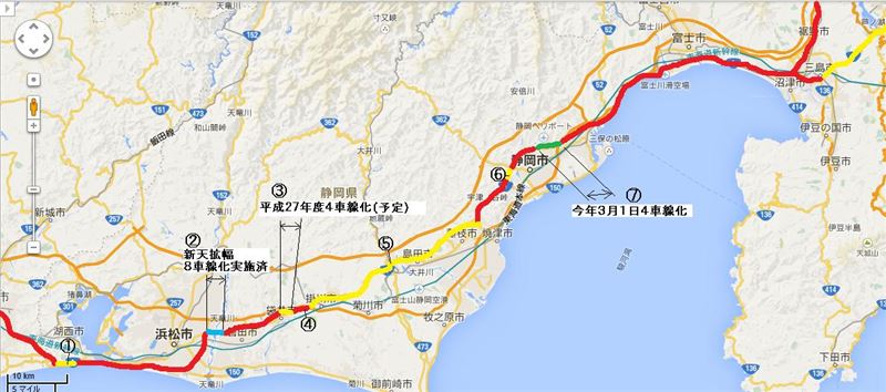 国道1号 静岡県内の完全4車線化はいつ みっツィのブログ 量産車過去最少 生産台数はたったの1228台 みんカラ 国道1号 静岡県内の完全4車線化はいつ みっツィのブログ 量産車過去最少 生産台数はたったの1228台 みんカラ