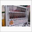自販機で？