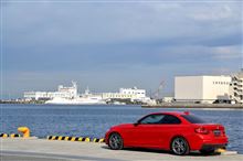 三浦半島へドライブ 三浦半島へドライブ
