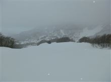 蔵王温泉ファーストトラック