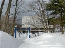 蔵王国際ホテル