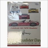 なんとか自動車倶楽部MTGに ...