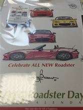 なんとか自動車倶楽部MTGに行ってきた♪