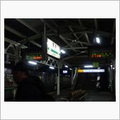 福島駅…