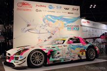コレが、今季のカラーリングかぁ・・・