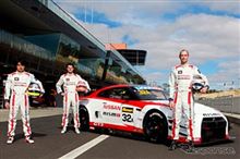 2015 バサースト12時間