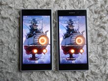 auのアンドロイドスマホ、無料で新品に交換できました (^^)v