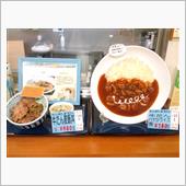 晩飯.どれにしようかな”(ノ ...