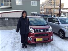 新型ムーヴ納車！