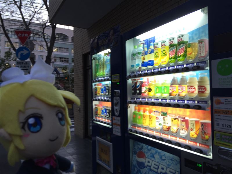 俺流聖地巡礼 ラブライブ 2期4話の聖地ロケ時の裏側編 名無しさん のブログ 気まぐれ自由人 死す みんカラ