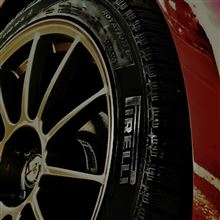 ピレリタイヤを愛車でモニターするチャンス!!