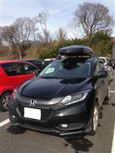 とても天気がよかったですが