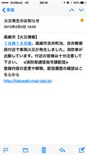 代わりなんて無いんだよ！