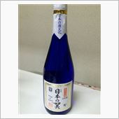 日本の翼