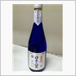 日本の翼