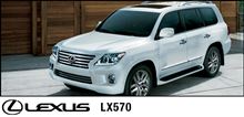 LX570