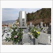 お墓参り