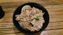 すた丼