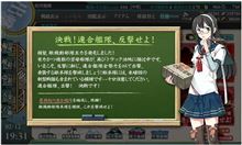 出し惜しみはしない! 出し惜しみはしない!