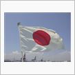 忙しいのか暇なのか?