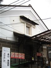 岩手県に越境して畠山美由紀さんに酔う