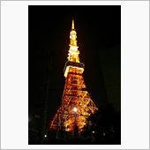 東京駅！