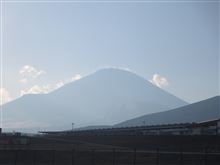 小富士でヒャッハー、ちょっと復活♡