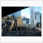 六本木 新築ビル 建設現場  ...